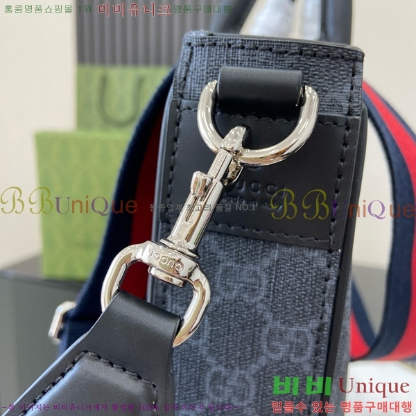 #���� GG ������ ĵ���� ��Ʈ�� 792265-201