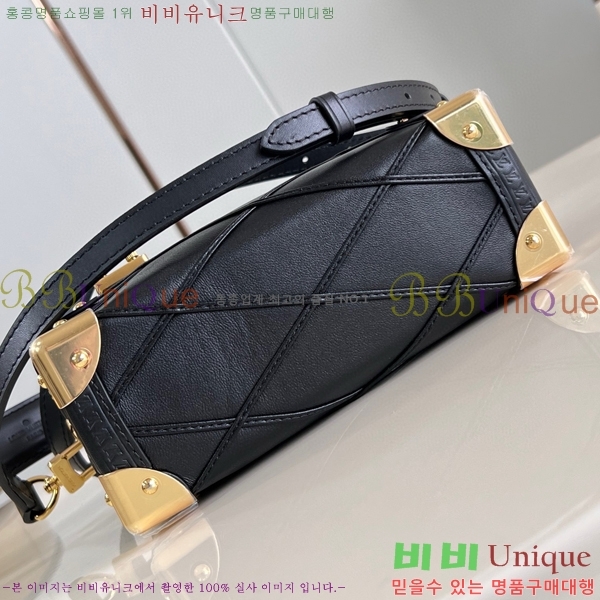 #���̺��� ���̵� Ʈ��ũ PM M25216-101