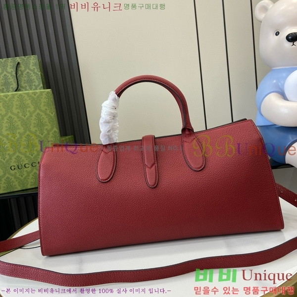 #���� ��Ű �̵�� ��Ʈ�� 795282-652