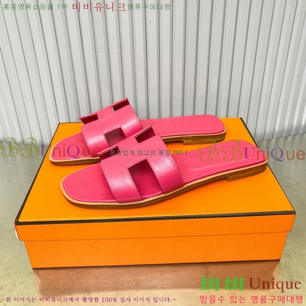 �����޽� ���� ���� 29H502453-18