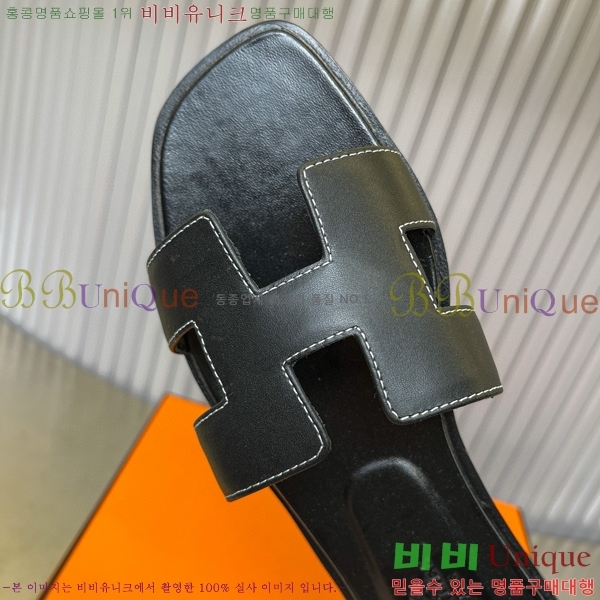 �����޽� ���� ���� 29H502453-20