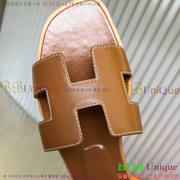 �����޽� ���� ���� 29H502453-22