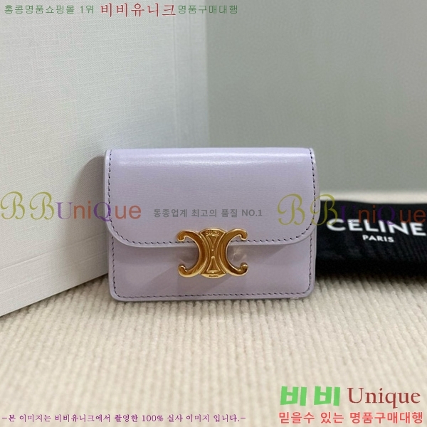 #������ Ʈ������ �÷� ī������ 10I583-102