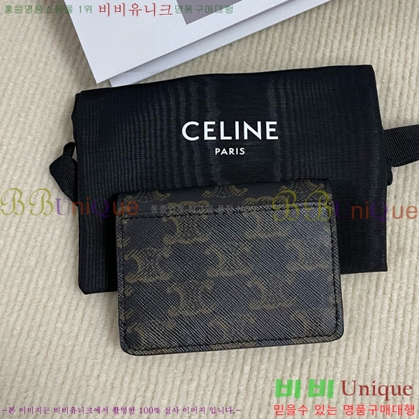 #������ Ʈ������ �÷� ī������ 10I583-200