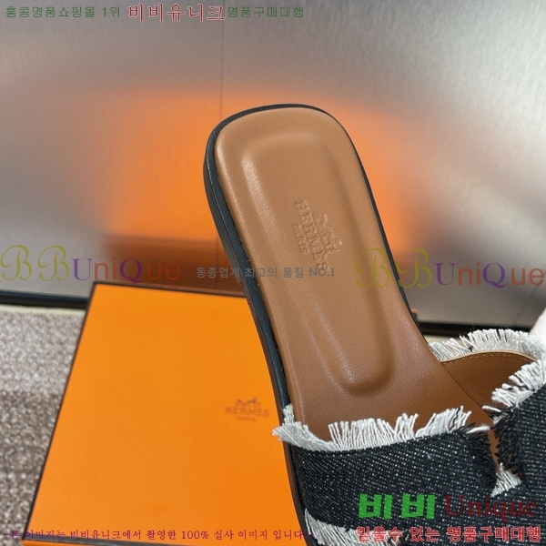 �����޽� ���� ���� 29H502456-1