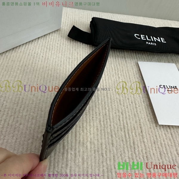 #������ Ʈ������ ī������ 10L833-102