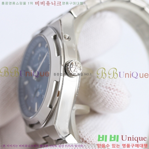 �ٽ����ܽ�źƾ �ð� 41mm 5631700-2