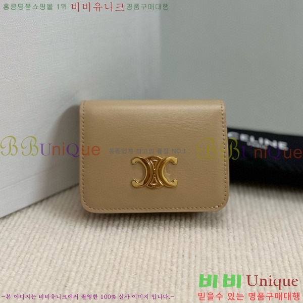 #������ Ʈ������ ����Ʈ ���̴� ������ 10K623-101