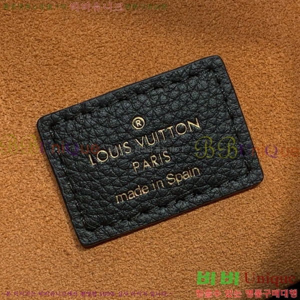 #���̺��� �ο� Ű ȣ�� PM ����� ��Ʈ�� M25352-101