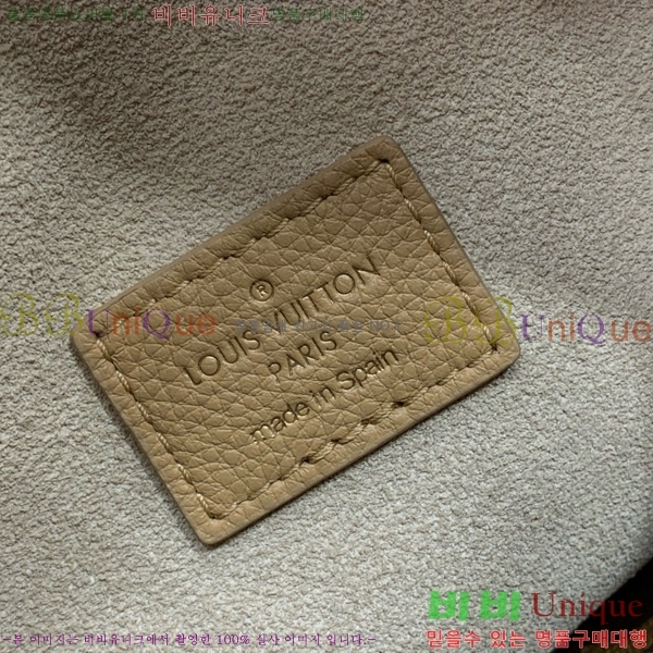 #���̺��� �ο� Ű ȣ�� PM ����� ��Ʈ�� M25353-101