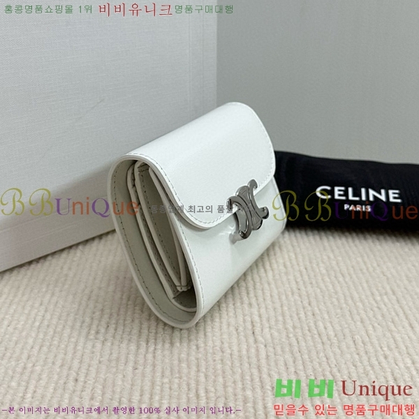 #������ Ʈ������ ���� �÷� ������ 10D783-121