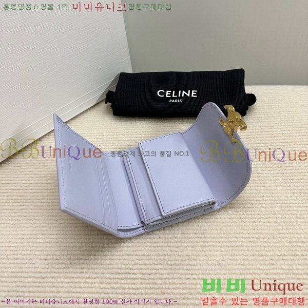 #������ Ʈ������ ���� �÷� ������ 10D783-110