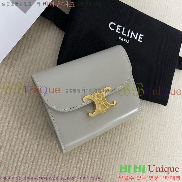 #������ Ʈ������ ���� �÷� ������ 10D783-111