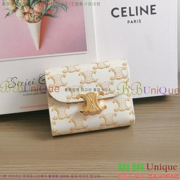 #������ ���� Ʈ������ ������ 10D782-102