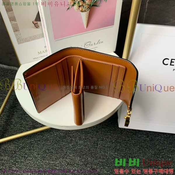 #������ ���� Ʈ������ ������ 10D782-103