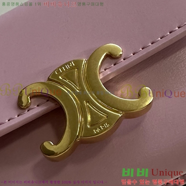 #������ Ʈ������ ����Ʈ ���� 10I653-107