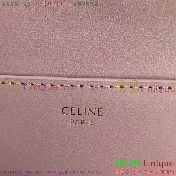 #������ Ʈ������ ����Ʈ ���� 10I653-107