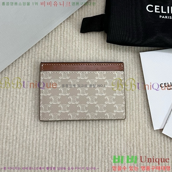 #������ Ʈ������ ī������ 10B702-101