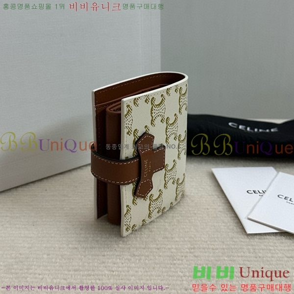 #������ Ʈ������ �̵�� ��Ʈ�� ������ 10H262-101