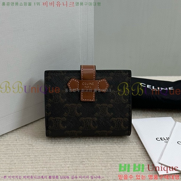 #������ Ʈ������ �̵�� ��Ʈ�� ������ 10H262-100