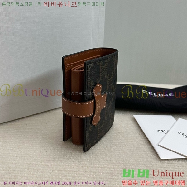 #������ Ʈ������ �̵�� ��Ʈ�� ������ 10H262-100