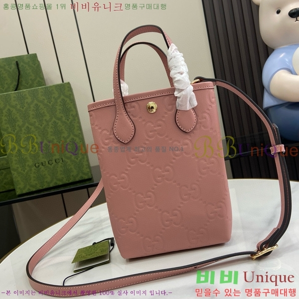 #���� ��Ʈ�� GG ���� �̴Ϲ� 790133-431