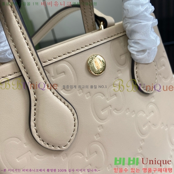 #���� ��Ʈ�� GG ���� �̴Ϲ� 790133-433