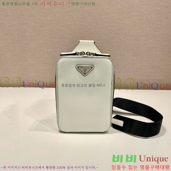 #����� �긮ũ ���ǾƳ� ũ�ν��� 2VZ106-101