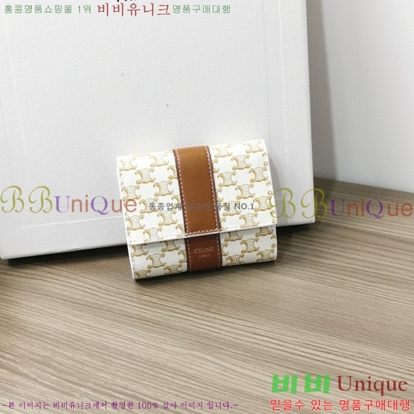 #������ ���� 3�� ���� Ʈ������ ĵ���� �� 10D572-102