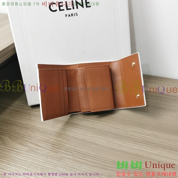 #������ ���� 3�� ���� Ʈ������ ĵ���� �� 10D572-102