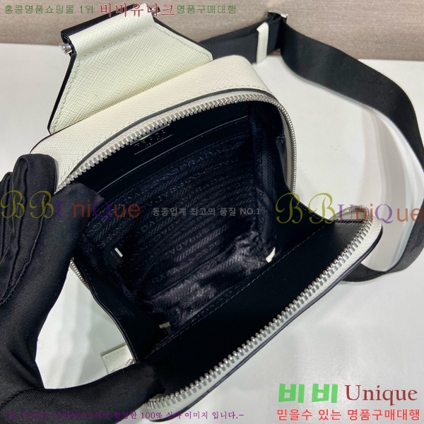 #����� �긮ũ ���ǾƳ� ũ�ν��� 2VZ106-101