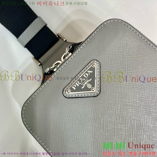 #����� �긮ũ ���ǾƳ� ũ�ν��� 2VZ106-102