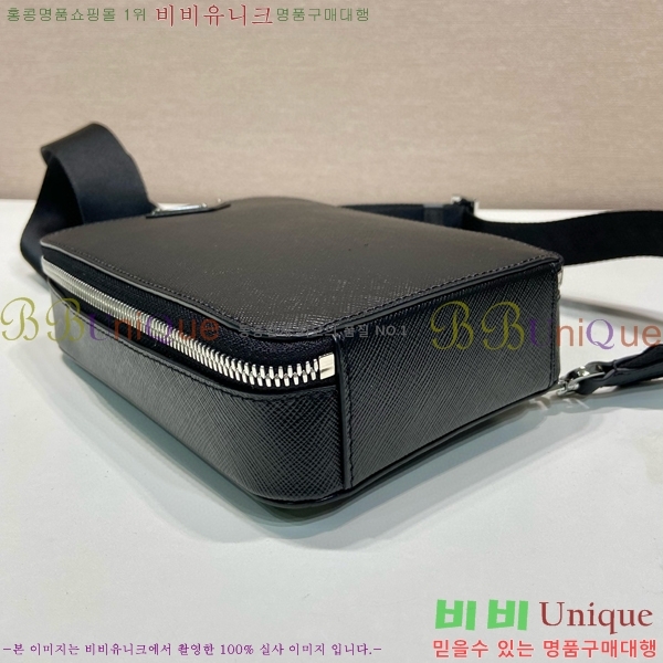 #����� �긮ũ ���ǾƳ� ũ�ν��� 2VZ106-103