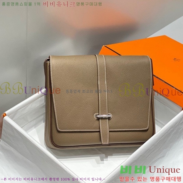 #�����޽� ��Ƽ�� ����Ʈ �ִϾ� �޽����� 5635214-3