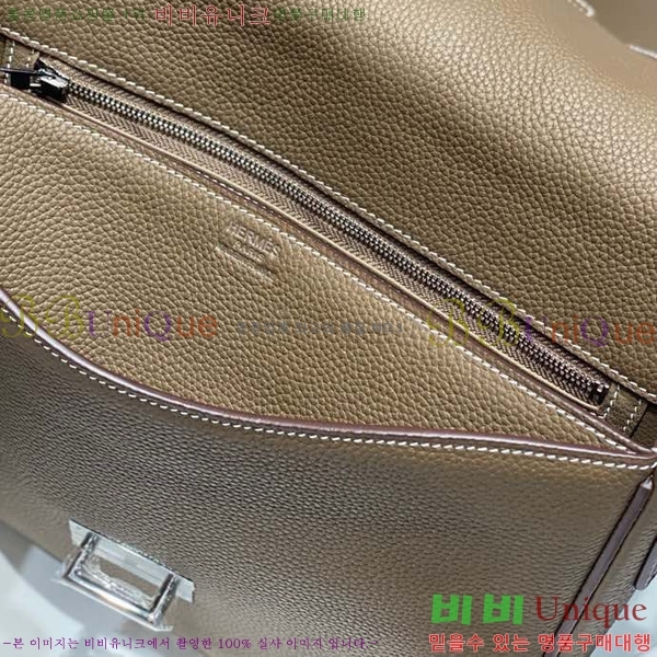 #�����޽� ��Ƽ�� ����Ʈ �ִϾ� �޽����� 5635214-3