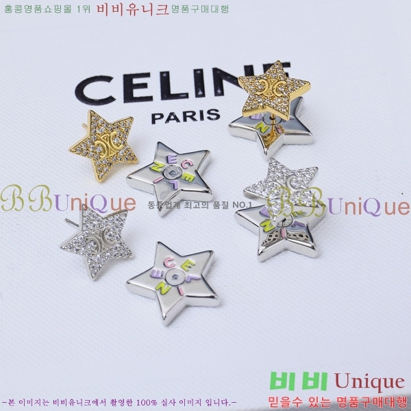 ������ �Ͱ��� C2E14462-2