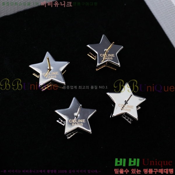 ������ �Ͱ��� C2E14462-2