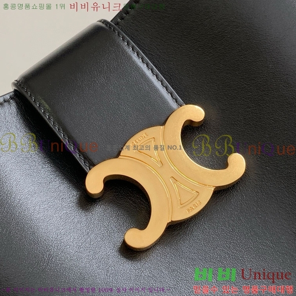 #������ ������ �̵�� ����� 116613-102 ����� ����