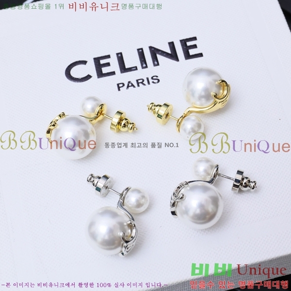 ������ �Ͱ��� C2E14462-5