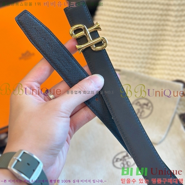 #�����޽� ���� �����ú� ��Ʈ 24 mm H155361-107