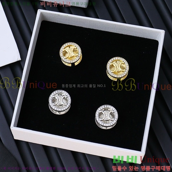 ������ �Ͱ��� C2E14462-6