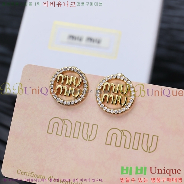 �̿�̿� �Ͱ��� MU452827-4