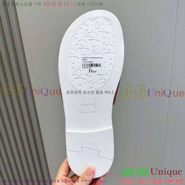 ��� ���� ������ 32DI154252-1