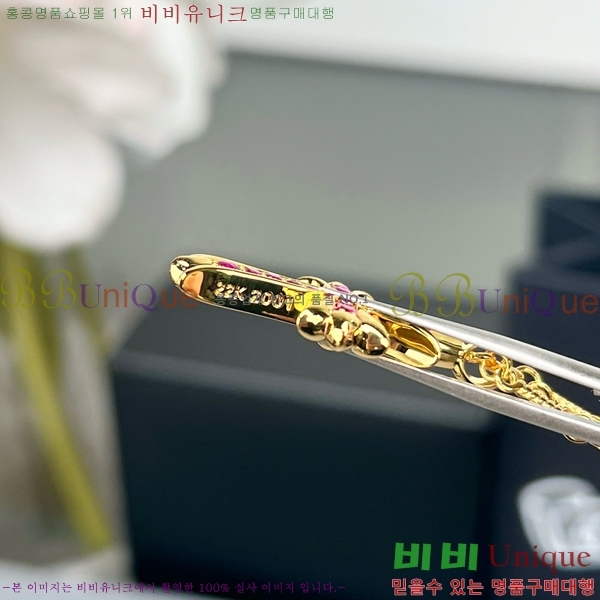 ũ������ ����� CHR9266-3