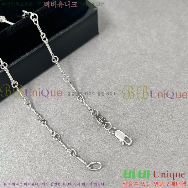 ũ������ ����� CHR9266-4