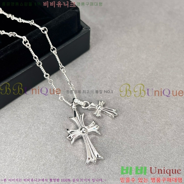 ũ������ ����� CHR9266-6