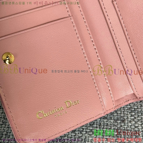 #��� ī�� ����Ʈ ���� ���� S5032-301