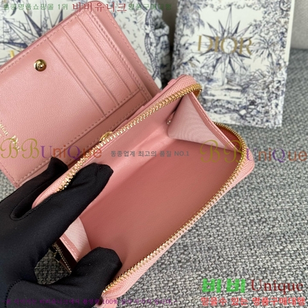 #��� ī�� ����Ʈ ���� ���� S5032-301