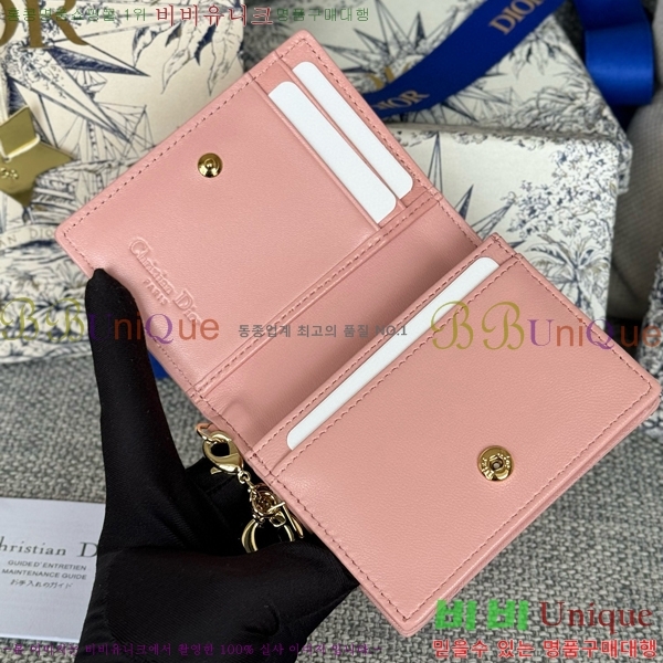 #��� ���̵� �÷� ī������ S0011-105