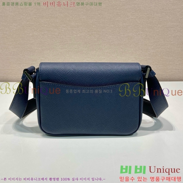 #����� ���ǾƳ� ũ�ν��� 2VD065-101